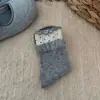 Calcetines de Velour Cálido Rosa Combinados Estilo Japonés Lindos de Puntos Medias para Mujer Versátiles Estilo Coreano Dulce Ins Calcetines Cálidos
