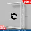 Estante de Exhibición para Tienda de Ropa, Estante de Almacenamiento para Bodega, Colgador para Ropa de Invierno, Perchero para Trajes, Estante de Hierro