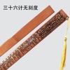 Regla Consejo del Discípulo de Educación China sobre Aprendizaje Productos de Bambú Regla de Bambú para Maestros Regalos de Característica China Fabricante Venta al por Mayor