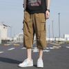 Pantalones Cortos de Seda de Hielo para Hombre Verano Nuevo Sueltos Transpirables Cómodos Ropa de Trabajo Pantalones Casuales Deportivos al Aire Libre para Pareja