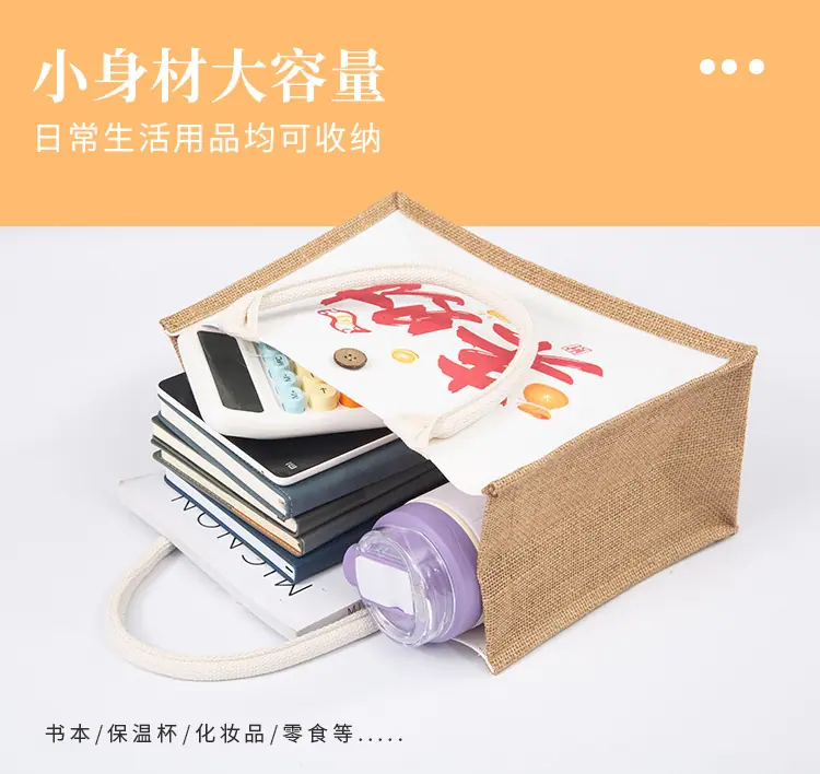 详情_07