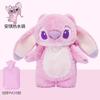 Bolsa de Agua Caliente de Dibujos Animados Stitch Transfronteriza de Invierno, Juguete de Peluche Lindo Relleno de Agua, Muñeco Calentador de Manos, Juguete para Niña