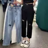 Jeans Harem Holgados de Cintura Alta para Mujer 2026 Rasgados Tallas Grandes Pierna Recta Adelgazantes para Chicas con Sobrepeso Jeans Cropped de Papá