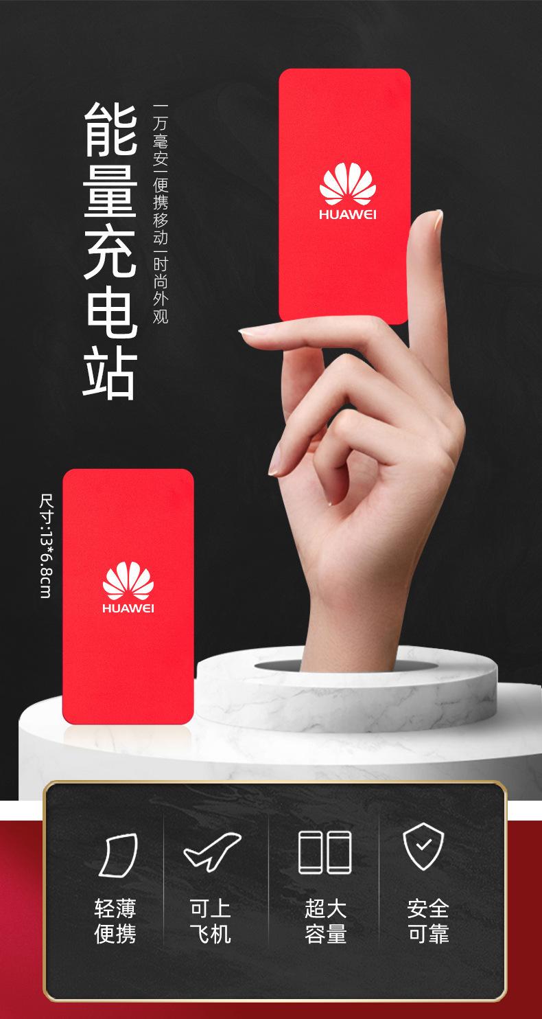 透明温控杯套装_13.jpg