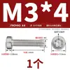 Parafuso Pequeno Anti-Roubo de Cabeça Cilíndrica Fina com Cabeça de Copo em Aço Inoxidável 304 com Encaixe Torx Interno M2M3M4M5M6