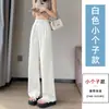 Pantalones de Traje Jacquard de Satén para Mujer, Verano Finos Cómodos Caída Rectos Nuevo Estilo Chino de Seda Helada Estrechos de Pierna Ancha