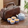 Juego de té Kung Fu de porcelana blanca Guofeng para tinta Juego de té para viaje al aire libre Taza de té Juego de regalo empresarial Logotipo