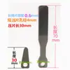 Compresor de Aire 90 Placa de Válvulas Bomba de Aire Admisión y Escape Dafeng Shangai Hengda Jucai Juba Fusheng Jiejie Bao Placa de Válvulas