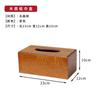Caja de pañuelos de madera maciza con logo de letras personalizadas, caja de papel, caja de papel, caja de servilletas de escritorio, caja de pañuelos faciales, caja de pañuelos, madera, hotel