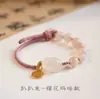 Estilo Nacional Jade de Hotan Conejo de Jade Pulsera Tejida Colgante de Tarjeta de la Fortuna Pulsera Retro para Mujer Adorno de Mano Auspicioso Bendición En Stock