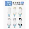 Calcetines de verano para mujer tipo barco, estilo seda de hielo delgada, adecuados para tacones altos, antideslizantes, invisibles, corte bajo, con suelas de algodón puro