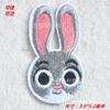 Patches de Tecido de Desenho Animado de Animais Exquisitos, Patches de Decoração de Roupas, Patches de Costura, Patches de Tecido para Bordado de Roupas, Patches DIY Costuráveis Feitos à Mão