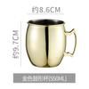 Tazas de Bar de Metal de Acero Inoxidable Vaso de Cóctel Punto Martillado Cobre Chapado Taza Moscow Mule 550ml Gran Capacidad