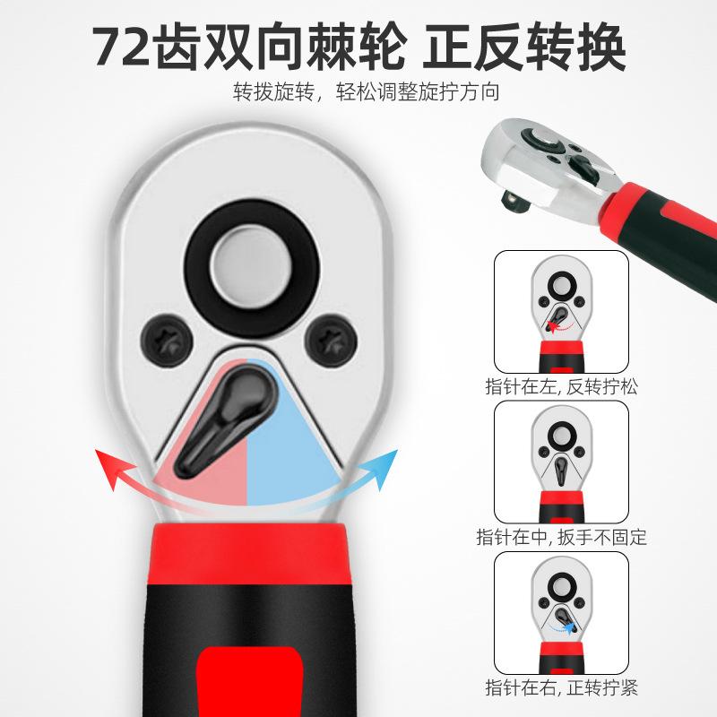 单把小扳手主图800-02