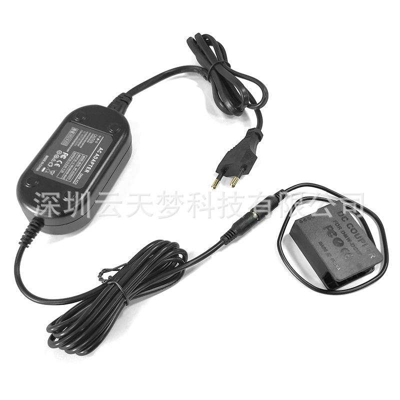 AC8+DCC8-1