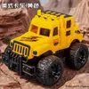 Nuevo Coche de Juguete de Inercia de Moda para Niños de 3 a 6 Años, Vehículo Todoterreno, Pequeño Objeto de Recompensa para Jardín de Infancia