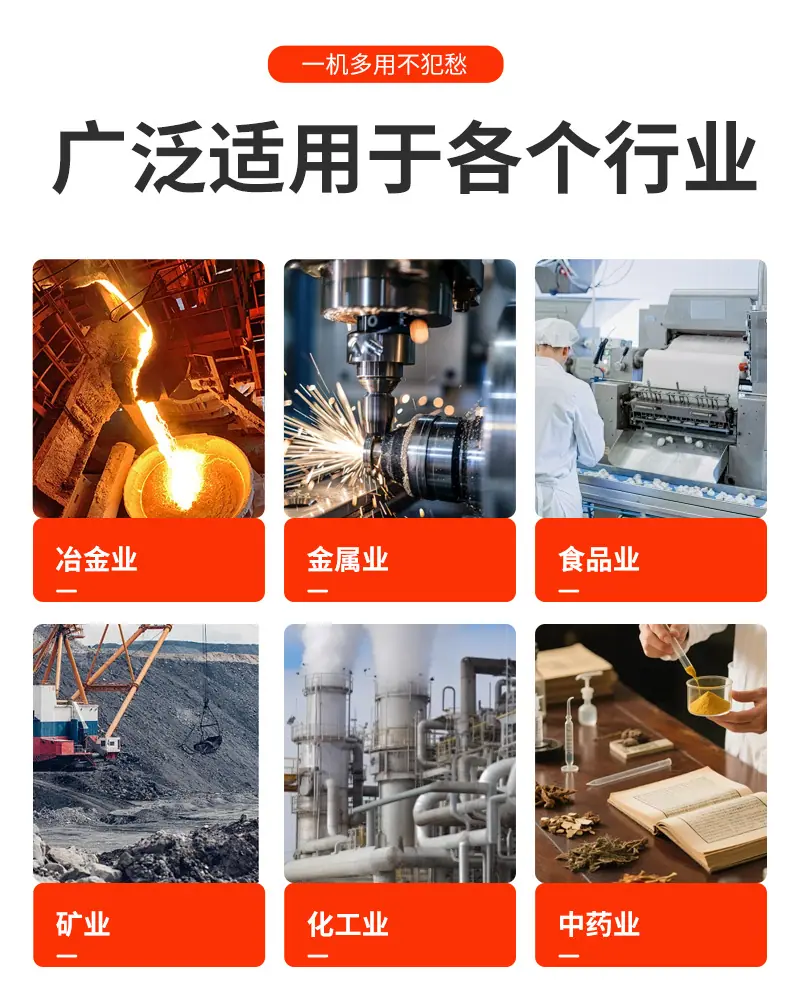 振动筛改_18.jpg