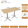 Combinación de Mesa y Sillas Estilo Tronco para Cafeterías, Tiendas de Postres y Té con Leche, Comida Ligera Japonesa, Restaurantes Occidentales Comerciales, Mesas y Sillas de Comedor Estilo Tablas Oceánicas