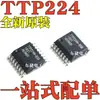 Chip de Detecção de Toque de 4 Botões Ttp224N-Bsb Ttp224B-Bsbn Smd Ssop16 Novo