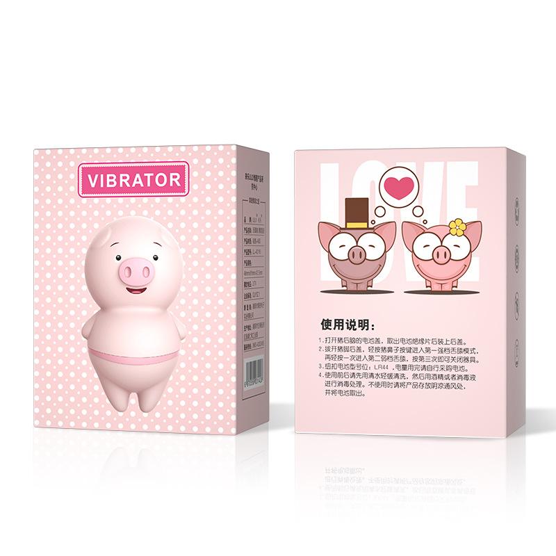 7-LL-2116舌舔猪电池款【樱花粉】