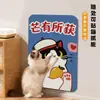 Tapete de Escalada para Gatos, Brinquedo de Provocar Gatos, Adesivo de Parede Durável e que Não Solta Fiapos, Placa de Arranhar para Gatos, Proteção Adesiva para Superfície de Parede