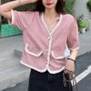 Camisa de Punto con Retazos Estampados de Manga Corta, Cuello en V, Ajuste Delgado Estilo Francés, Novedad de Verano para Mujer Pg5164