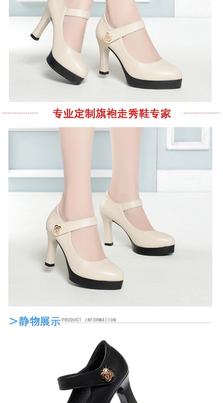 详情