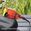 Gafas a Prueba de Viento Tr90 para Miopía, Gafas de Sol para Ciclismo al Aire Libre, Venta al por Mayor Transfronteriza, Gafas de Sol Unisex