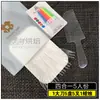 Juego de cuchillo y tenedor para pastel vajilla desechable para pastel plato tenedor juego de plato tenedor cuchillo para pastel de cumpleaños plástico tenedor cuchillo plato de papel