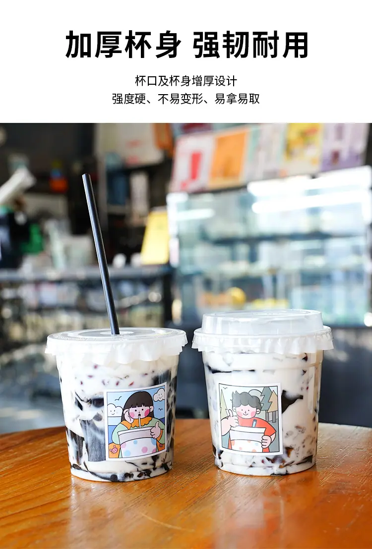 透明杯杯详情页_05.jpg