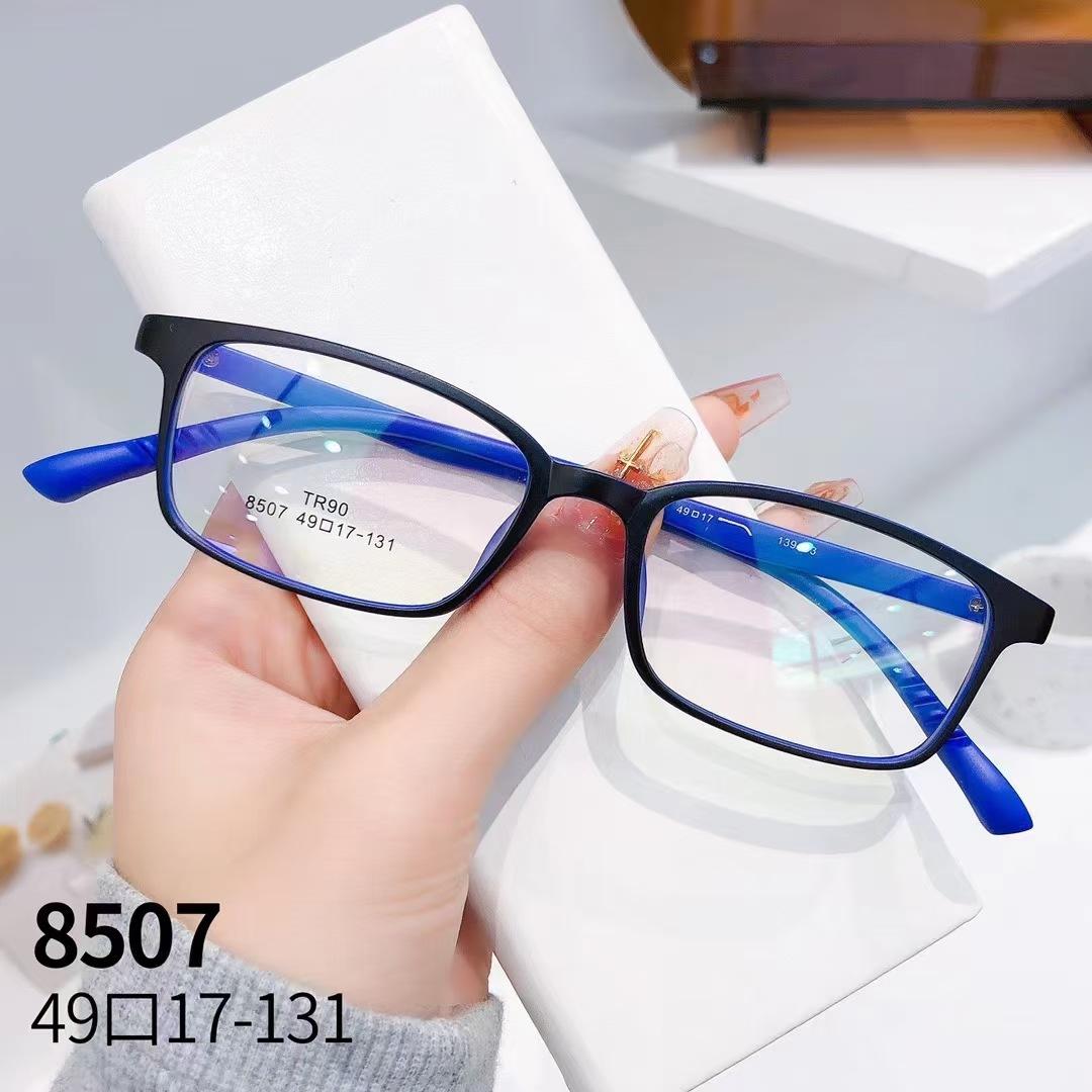 8507 (4)