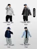 2025 Nueva Sudadera de Forro Polar para Niños Otoño e Invierno Color Contrastante Cremallera Cuello Alto Panda Yuan Yuan Chaqueta Cálida para Niños