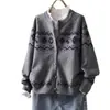 Cárdigan de punto jacquard casual de corte holgado con cuello redondo para mujer, estilo artístico, de un solo pecho, moderno, adelgazante, abrigo corto versátil