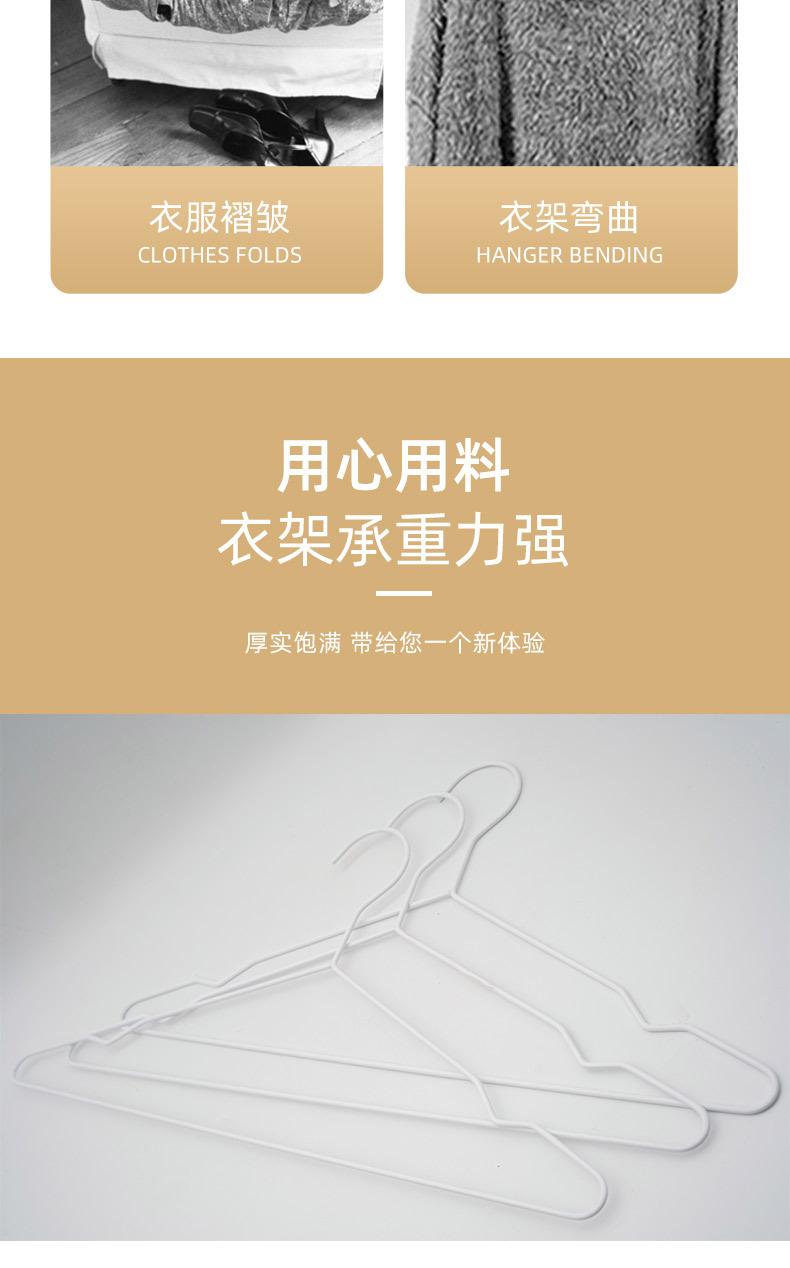 晾衣架详情_03.jpg