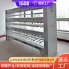 Gabinete de Carga para Lámparas de Minero Suministro en Stock Gabinete de Carga para Lámparas de Minero Bastidor de Carga Gabinete de Carga Bastidor de Carga