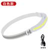 Linterna frontal recargable por USB Quanxin para correr, venta al por mayor de luz de trabajo Cob, linterna frontal con montaje en cabeza para acampar al aire libre