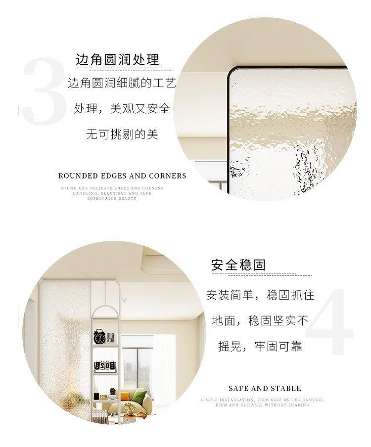 详情页_11