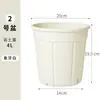Maceta de plástico engrosada y duradera con plato, maceta grande de resina para plantar en balcón, maceta para orquídeas con control de raíces, nuevo modelo para exteriores