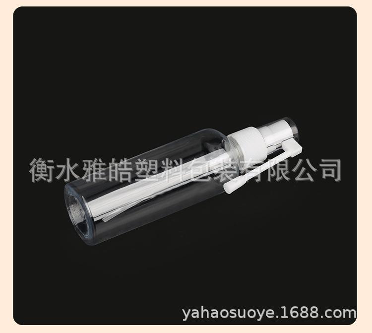 详情_11.jpg