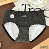 10A Roupa Íntima Feminina Antibacteriana 100% Algodão Feminina Cintura Média Meninas Algodão Gancho Estendido Confortável e Respirável Cuecas Femininas