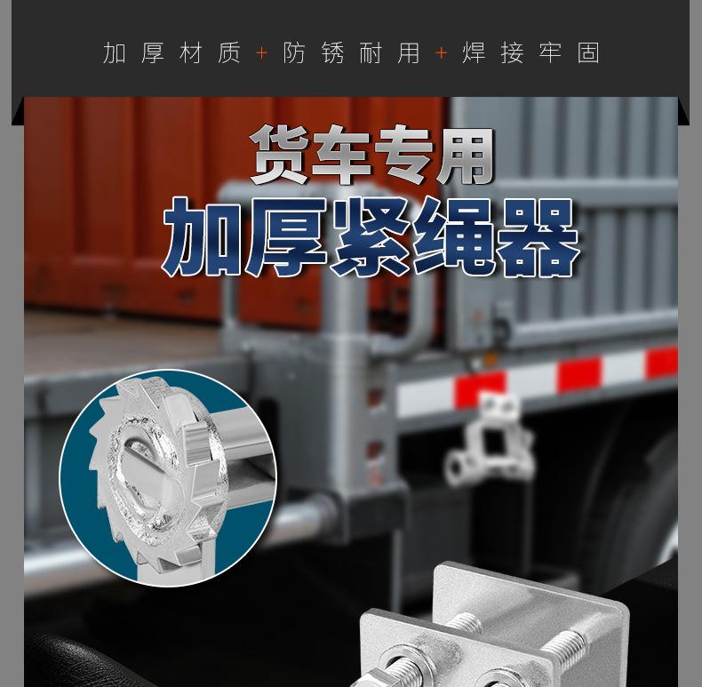 详情_05.jpg