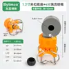 Bico de Remoção de Poeira de Grande Fluxo Anti-entupimento em ABS Bico de Limpeza de Dessulfurização Ecológico Torre de Pulverização de Resfriamento Bico Vortex Industrial