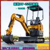 Excavadora pequeña 22 invernadero huerto sitio de construcción agrícola plantación de árboles zanjeo excavadora motor de tres cilindros micro-excavación