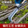 Heavy-Duty, Thickened Chopping Knife for Cutting Trees, Forged Bamboo Cutting Knife, Outdoor Logging Axe, Woodcutting Knife, Tree Cutting Axe