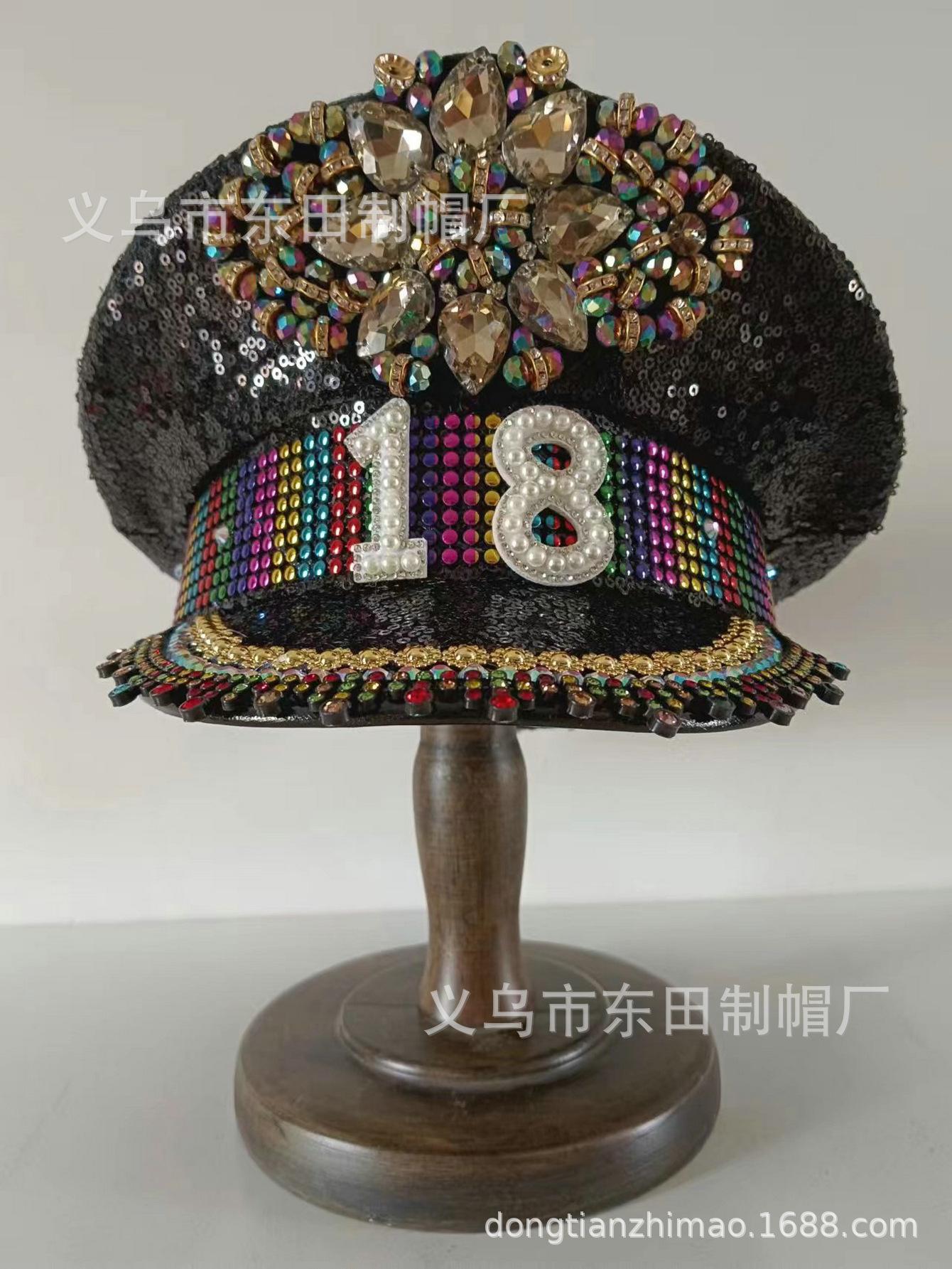 18岁生日party 聚会活动帽子