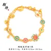 Tienda de Oro Mismo Estilo Pulsera de Trébol de Cuatro Hojas Diamantada Chapada en Oro de Larga Duración y Resistente a la Decoloración, Accesorio de Mano Moderno y Encantador, Pulsera de Cinco Hojas Estilo Europeo y Americano