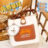 Bolsa de Lona de Alta Gama con Logo Personalizado, Bolso Cubo de Gran Capacidad, Bolso Cruzado de Lona PU para Hombro, Personalizado con Imágenes