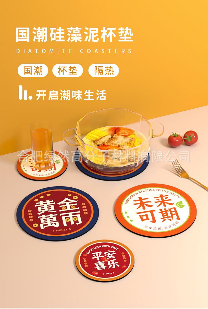详情_01.jpg