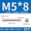 [Tornillos de Máquina de Acero Inoxidable 201 Gb818 con Cabeza de Pan Phillips] Tornillos de Máquina de Cabeza Semiredonda M3-M8