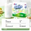 Papel Toalha de Cozinha Xinxiangyin, Toalhas de Papel Absorventes de Água e Óleo, 75 Folhas, 2 Rolos, 20 Pacotes, Atacado do Fabricante em Grande Quantidade # Kt102